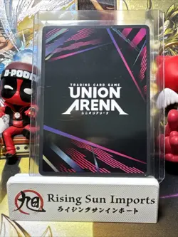 Union Arena Hakuri Sazanami UE16BT/KGR-1-047 SR Alt Art KAGURABACHI English - Image 2