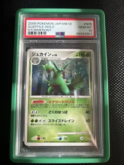 PSA 10 Sceptile #5 Japanese Holo Pokemon 2008 With Graded guard - Image 1