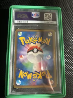 PSA 10 Sceptile #5 Japanese Holo Pokemon 2008 With Graded guard - Image 2