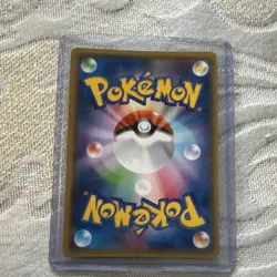 Pokemon Primal Kyogre EX Ultra Rare Holo Xy7 Bandit Ring Japanese 093/081 - Image 2