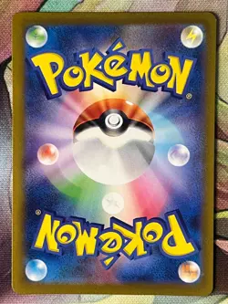 Reverse Holo Magnemite 081/165 Common Scarlet and Violet 151 Pokemon TCG - Image 2