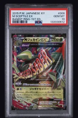 Pokemon PSA 10 M Sceptile EX 008/081 Japanese XY Bandit Ring 1st Edition 2015 - Image 1