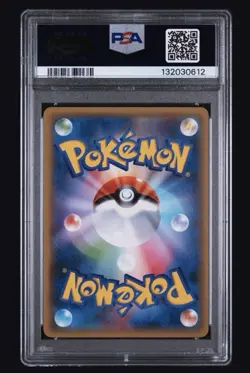Pokemon PSA 10 M Sceptile EX 008/081 Japanese XY Bandit Ring 1st Edition 2015 - Image 2