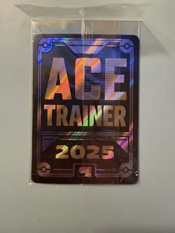 SEALED Pokemon Celebratory Fanfare Ace Trainer Promo 2025 English - Image 2