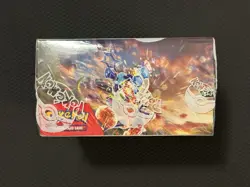 Pokemon Stellar Crown Booster Box English Print With Acrylic Case - Image 4