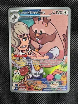 Pokemon TCG Destined Rivals Arven's Greedent Illustration Rare 202/182 - Image 1
