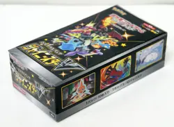 JAPANESE POKEMON SHINY STAR V HIGH CLASS PACK s4a FACTORY SEALED BOOSTER BOX - Image 1