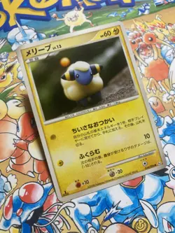 Mareep 034/096 Non Holo Common Galactics Conquest Pokemon Japanese TCG - Image 2