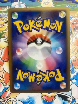 Mareep 034/096 Non Holo Common Galactics Conquest Pokemon Japanese TCG - Image 3