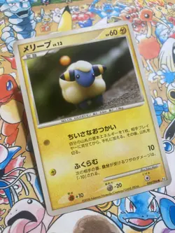 Mareep 034/096 Non Holo Common Galactics Conquest Pokemon Japanese - Image 2