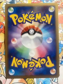 Mareep 034/096 Non Holo Common Galactics Conquest Pokemon Japanese - Image 3