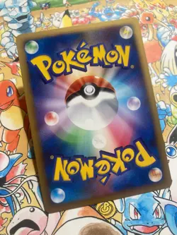 Mareep 034/096 Non Holo Common Galactics Conquest Pokemon Japanese - Image 4