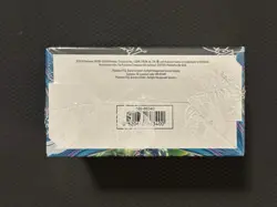 Pokemon Twilight Masquerade Booster Box English Print With Acrylic Case - Image 5
