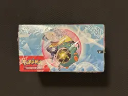 Pokemon Journey Together Enhanced Booster Box English Print With Acrylic Case - Image 4