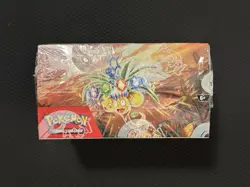 Pokemon Surging Sparks Booster Box English Print With Acrylic Case - Image 4