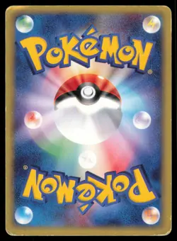 TREECKO 003/019 TREECKO DECK POKEMON JAPANESE HOLO - Image 3