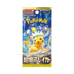 [PACK] Super Electric Breaker SV8 Pokemon Card Japanese Scarlet and Violet - Image 1