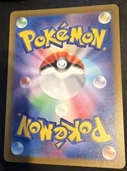 Charmeleon 002/032 Pokemon TCG Classic: Charizard Holo (Japanese) *Sparkling* NM - Image 2