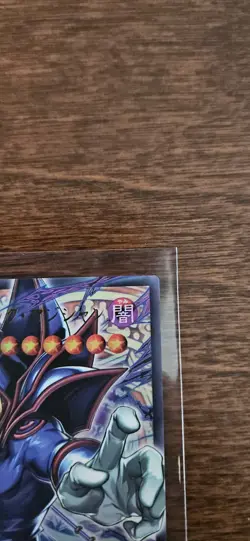 Yugioh Dark Magician the Pharaoh's Servant LOCH-JP001 Over Frame Ultra US SELLER - Image 3