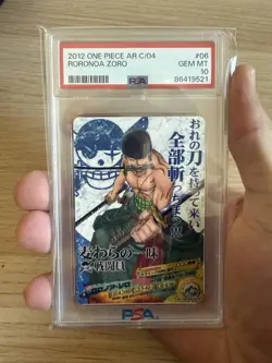 2012 PSA 10 One Piece Roronoa Zoro AR Formation C/04 POP 1 - Image 1
