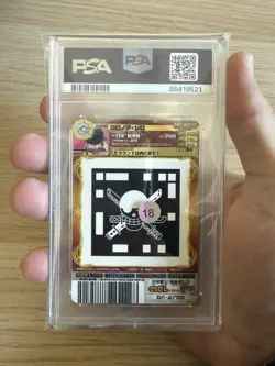 2012 PSA 10 One Piece Roronoa Zoro AR Formation C/04 POP 1 - Image 2