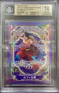 Special Alternate Art Luffy-Tarou One Piece OP11 Japanese SP ST18-005 SR BGS 10 - Image 1
