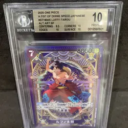 Special Alternate Art Luffy-Tarou One Piece OP11 Japanese SP ST18-005 SR BGS 10 - Image 2