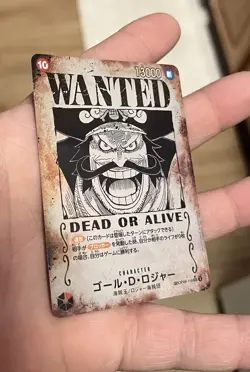 One Piece Gol D. Roger Wanted SEC-SPC OP09-118 Carrying on His Will Japanese - Image 4