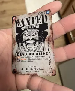 One Piece Gol D. Roger Wanted SEC-SPC OP09-118 Carrying on His Will Japanese - Image 5