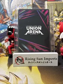 Union Arena Iori Samura UE16BT/KGR-1-005 (R*) - KAGURABACHI Alt Art English - Image 2