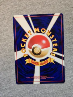 Doduo No. 084 Base Set Japanese Pokemon Card - Image 2