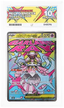 ACE 10 Mega Diancie ex 227 Mega Attack Rare MEGA Dream ex Japanese Pokemon Card - Image 1