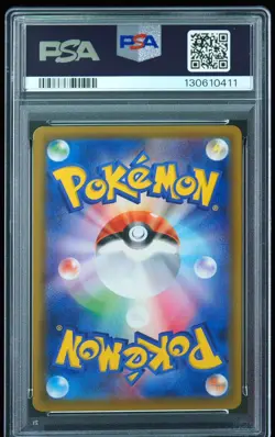 2021 Leafeon V #071 Eevee Heroes PSA 10 Pokemon Card - Image 3