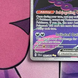 Pokemon Card | Pecharunt EX 093/064 SIR Special Illustration Rare Shrouded Fable - Image 5