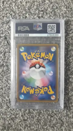 POKEMON CARD 2016 1ST EDITION CLEFAIRY HOLO 20TH ANNIVERSARY #061 #61 PSA 10 - Image 2