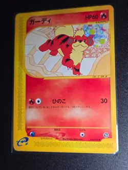 Growlithe 015/092 The Town On No Map 2002 Pokemon Card LP/MP - Image 1