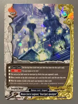 FUTURE CARD BUDDYFIGHT MISSION CARD OF JUDGMENT GREAT SPELL APOCALYPSE D-BT04 R - Image 1
