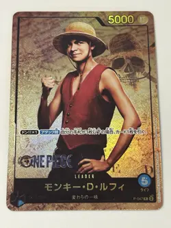 Monkey D Luffy PROMO P-047 Japanese ONE PIECE Card Game Live Action Edition - Image 1