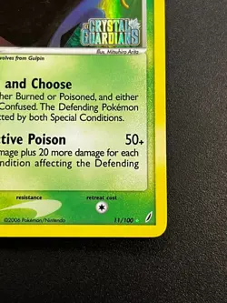 Swalot 11/100 - EX Crystal Guardians Reverse Holo Stamped Pokemon Card LP - Image 3