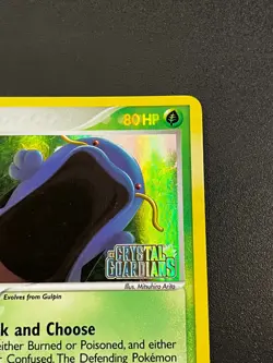 Swalot 11/100 - EX Crystal Guardians Reverse Holo Stamped Pokemon Card LP - Image 4