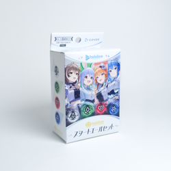 hololive OFFICIAL CARD GAME Starter Cheer Set (aka. Yell/Ale) 2024 (hYS01) - Image 1