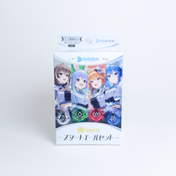 hololive OFFICIAL CARD GAME Starter Cheer Set (aka. Yell/Ale) 2024 (hYS01) - Image 2