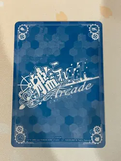KanColle Arcade Card, Hamakaze, Holo, Alt Art, LP - Image 3