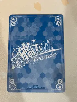 KanColle Arcade Card, Yamashiro, Holo, Alt Art, Special Frame (Christmas), LP - Image 3