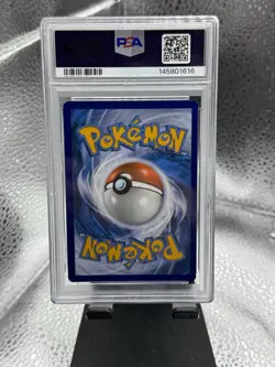 Charizard VMAX SWSH261 SWSH: Sword & Shield Promo Cards Holo Psa 9 - Image 2