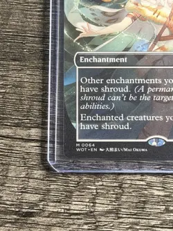 NM Borderless Anime Art Greater Auramancy WOT #0064 Wilds of Eldraine - Image 4