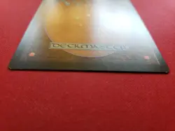 Mystical Tutor SS1 #6 MtG - Image 3