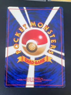 JAPANESE POKEMON SLOWKING No.199 HOLO SWIRL WIZARDS NEO GENESIS ROIGADA - VG+ - Image 5