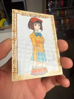 Yu-Gi-Oh yugioh AMADA TOEI Tea Gardner Collection No 5 Carddass NM - Image 2