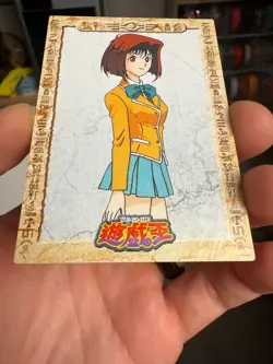 Yu-Gi-Oh yugioh AMADA TOEI Tea Gardner Collection No 5 Carddass NM - Image 4